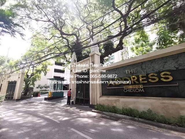 condo The Address Chidlom ดิ แอดเดรส ชิดลม 1 Bedroom 41ตรม 5500000 THAI BAHT ใกล้กับ รถไฟฟ้า BTS ชิดลม คุยถูกคอมีราคาพิเศษ กรุงเทพ