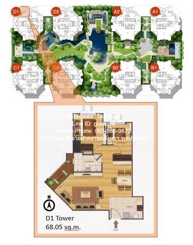 Condo เบ็ล อเวนิว รัชดา - พระราม 9 Belle Avenue Ratchada - Rama 9 อสังหาดี