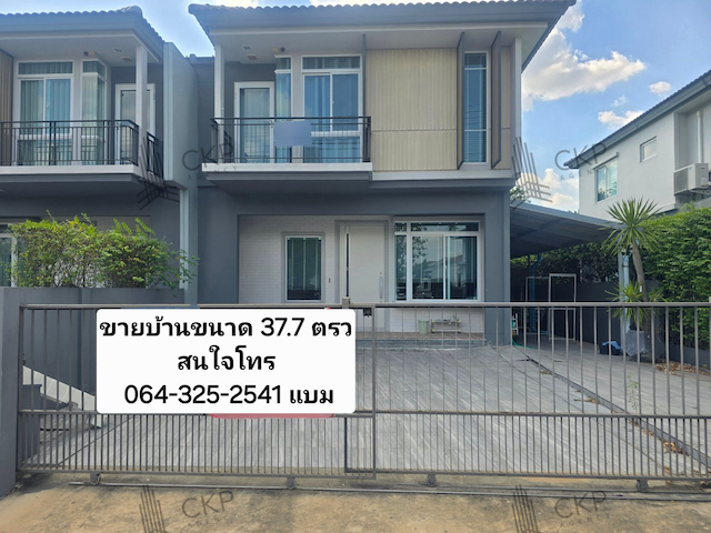 ขาย บ้านแฝด อินนิซิโอ 3 ปิ่นเกล้า - วงแหวน บ้านเปล่า อยู่ตรงกับสระว่ายน้ำ ถนนกว้างขวาง ใกล้แหล่งของกินของใช้ ต.ศาลากลาง อ.บางกรวย นนทบุรี สนใจสอบถามได้ค่ะรายละเอียด ( Description )- ขนาด 37.7 ตร.วา- สูง 2 ชั้น- 3 ห้องนอน 3 ห้องน้ำ- 1 ห้องครัว- เครื่องปรับอากาศ 3 เครื่อง- ที่จอดรถ 2 คันการเดินทาง- ถนนหมายเลข 1011  350 เมตร- ถนนกาญจนาภิเษก  3.9 กิโลเมตร- ถนนหมายเลข 3004  7.3 กิโลเมตร- ถนนหมายเลข 4006  8.5 กิโ�