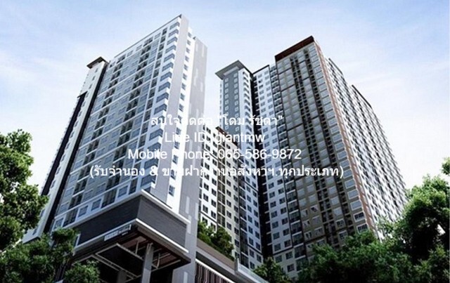 condominium The Trust Residence Ratchada - Rama 3 เดอะ ทรัสต์ เรสซิเด้นซ์ รัชดา - พระราม 3 29ตรม  1990000 - ใกล้กับ ถนนรัชดาภิเษก, ทางพิเศษเฉลิมมหานคร (1-03) สวยที่สุดในย่าน
