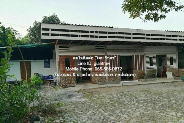 โรงแรม รีสอร์ต อ.บ้านโฮ่ง จ.ลำพูน 25000000 BAHT 20 นอน 2233 ตารางวา ไม่ไกลจาก ใกล้ที่ทำการอำเภอบ้านโฮ่ง ราคานี้คุ้มยิ่งกว่าคุ้ม ลำพูน