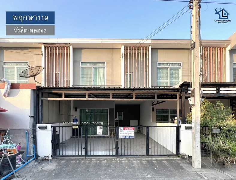 LM25-003 พฤกษา119  รังสิต-คลอง2ถนนเมน ต้นโครงการ ใกล้สวน หมู่บ้าน : #พฤกษา119 ทำเล :  รังสิต-คลอง2พื้นที่ : 19.7 ตร.ว.ฟังก์ชั่น : 3 นอน 2 น้ำ 1 จอดเพียv : 1.99 ล้านบาททิศ : ทิศใต้ส่วนกลาง : 591 บาท/เดือนสถานที่ใกล้เคียง :- แม็คโคร คลองหลวง- ฟิวเจอร์พาร์ค รังสิต- เซียร์รังสิต- รพ.เปาโล รังสิต- รพ.เอกปทุม- ม.กรุงเทพ- ม.ธรรมศาสตร์ศูนย์รังสิต- การเดินทาง- ถ.รังสิต-นครนายก- ถ.พหลโยธิน- ทางยกระดับดอนเมืองโทล�