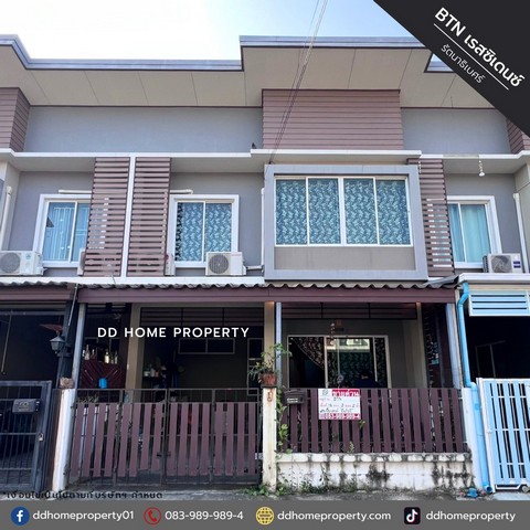 ขายหมู่บ้านบัวทองธานีเรสซิเดนซ์ รัตนาธิเบศร์ (DD001932)พื้นที่ 18 ตร.ว.ฟังก์ชั่น : 3 ห้องนอน 2 ห้องน้ำ 1 ที่จอดรถทิศ : เหนือแถม : ปั้มน้ำ, แท็งค์น้ำจุดเด่นทำเลนี้- โครงการตั้งอยู่บนถนนรัตนาธิเบศร์- ใกล้ห้างสรรพสินค้าเซ็นทรัล เวสต์เกต, บิ๊กซี บางใหญ่, Home Pro บางใหญ่, Index Living Mall, ตลาดบางใหญ่- ใกล้โรงพยาบาลเกษมราษฎร์ อินเตอร์เนชั่นแนล, โรงพยาบาลเกษมราษฎร์ รัตนาธิเบศร์- ใกล้โรงเรียน