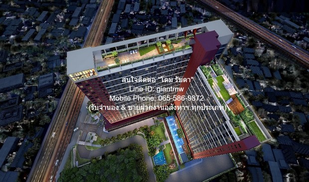 CONDOMINIUM เดอะ ไพรเวซี่ พระราม 9 The Privacy Rama 9 สะอาด เป็นคอนโดพร้อมอยู่ที่มีการตกแต่งภายในเพิ่มเติมได้แบบเรียบหรู และมีทำเลสวยสามารถมองเห็นวิวเมือง พร้อมพื้นที่ส่วนกลาง และสิ่งอำนวยความสะดวกครบครัน ทั้งสระว่ายน้ำ ห้องออกกำลังกาย สวนพักผ่อนขนาด
