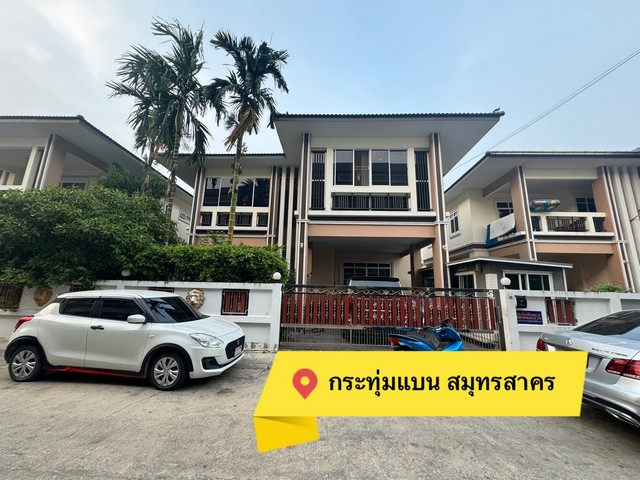 บ้านดีไซน์ทันสมัย ตอบโจทย์ทุกไลฟ์สไตล์โอกาสพิเศษสำหรับ 3 ครอบครัว เท่านั้นบ้านใหม่ exclusive ที่มาพร้อมราคาพิเศษ เริ่มต้น 3.XX ล้านบาท--------------------------------------------ทำเลทอง ใกล้ทุกสิ่งที่คุณต้องการ ✅ ใกล้ ม.แม่โจ้ เพียง 5 นาที✅ ใกล้โรงพยาบาลสันทราย เพียง 10นาที✅ เซ็นทรัทเฟล เชียงใหม่ 20 นาที ✅ ตัวเมืองเชียงใหม่ 30 นาที--------------------------------------------จุดเด่นของโครงการ✅ หน้าบ้านไม่ติดใคร ให้ความเป็นส