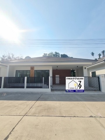 Vายและให้เช่าบ้านเดี่ยว สไตล์โมเดิร์น ใกล้วัดกระบกขึ้นผึ้ง บ้านค่าย ระยอง 