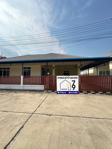 vายด่วนบ้านเดี่ยวหลังใหญ่ ใกล้แยกเนินสำลี มาบตาพุด ระยอง  ราคาเช่า 3.xx ลบ.71.9 ตร.ว.3 ห้องนอน 2 ห้องน้ำ 2 ที่จอดรถ   เฟอร์นิเจอร์และของแถมแอร์ 3 เครื่อง มุ้งลวดเหล็กดัดปั้มน้ำ ถังน้ำสำรอง  สถานที่ใกล้เคียงใกล้นิคมมาบตาพุดใกล้ศูนย์ราชการเข้าออกได้หลายทางติดสุขุมวิท เดินเข้า-ออกได้มีรปภ. รหัสทรัพย์ 7967124สนใจ / สอบถาม / นัดดูบ้าน ติดต่อมาเลยคร้าAdd line id : @79home หรือกดเพิ่มเพื่อน