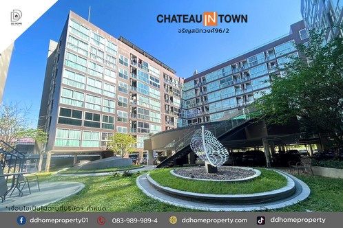 ขายคอนโดชาโตว์อินทาวน์ Chateau In Town จรัญสนิทวงศ์96/2 (DD001936)พื้นที่ 29 ตรม.ฟังก์ชั่น : 1 นอน 1 น้ำ ชั้น 2 อาคาร Aทิศ : เหนือจุดเด่นทำเลนี้- โครงการตั้งอยู่บนถนนจรัญสนิทวงศ์- ใกล้การไฟฟ้าฝ่ายผลิตแห่งประเทศไทย- ใกล้ห้างสรรพสินค้าเกทเวย์ แอท บางซื่อ, มีตติ้งมอลล์, โลตัส จรัญสนิทวงศ์, - ใกล้โรงพยาบาลยันฮี, โรงพยาบาลเกษมราษฎร์ ประชาชื่น ,​ โรงพยาบาลบางบัวทอง- ใกล้โรงเรียนโยธินบูรณะ, �