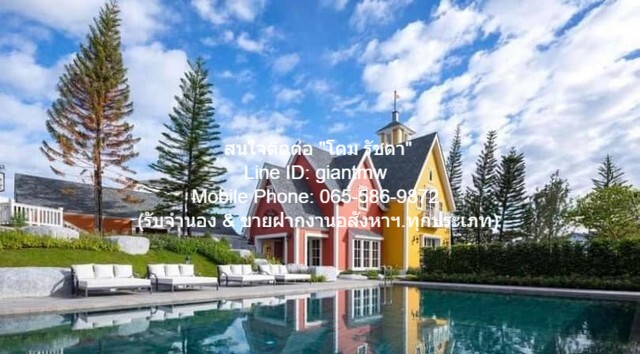 TOWNHOUSE ขาย/ให้เช่าทาวน์โฮมหรูพร้อมอยู่ (หลังมุม) ม.อินดี้ บางนา-รามคำแหง 2  พื้นที่ =  25 ตาราง.วา 7500000 บ.   ทรัพย์ดีๆ กรุงเทพ