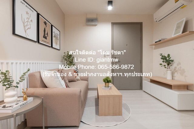 sale Condominium เทมโป ควอด พหลโยธิน - สะพานใหม่ 1 BR 25 square meter 1850000 บ. ไม่ไกลจาก รถไฟฟ้า MRT พหลโยธิน Hot!