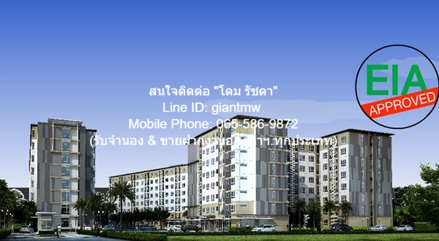 คอนโด. เด็น วิภาวดี DEN Vibhavadi  1490000 thb ใกล้กับ ถนนวิภาวดี-รังสิต สวยที่สุดในย่าน เป็นคอนโดพร้อมอยู่ที่มีการตกแต่งภายในเพิ่มเติมได้แบบเรียบหรู และมีทำเลสวยสามารถมองเห็นวิวเมือง พร้อมพื้นที่ส่วนกลาง และสิ่งอำนวยความสะดวกครบครัน ทั้งสระว่ายน้ำ ห
