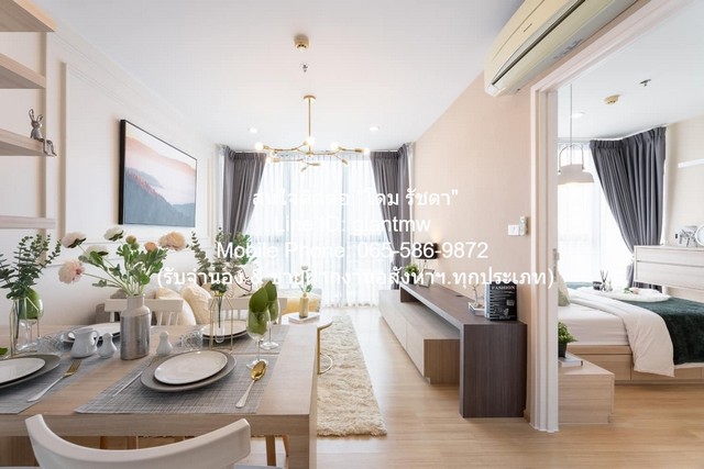 คอนโดฯ เดอะ เบส แจ้งวัฒนะ The Base Chaengwattana 3290000 B. 2 ห้องนอน 48ตรม    ทำเลดี  เป็นคอนโดหรูพร้อมอยู่ที่มีการตกแต่งภายในเพิ่มเติมได้แบบเรียบหรู และมีทำเลสวยสามารถมองเห็นวิวเมือง พร้อมพื้นที่ส่วนกลาง และสิ่งอำนวยความสะดวกครบครัน ทั้งสระว่ายน้ำ