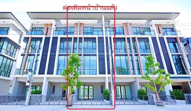  สุคนธสวัสดิ์ เดอะวอล์ค เกษตร-นวมินทร์ 800 ม. ให้เช่า​โฮมออฟฟิศใหม่ 4 ชั้น  3-5นอน​ เหมาะสำหรับเช่าทำธุรกิจ