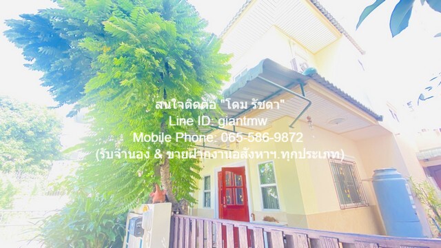 ID :  DSL-025 ขายด่วน! บ้าน บ้านแฝด 2 ชั้น หมู่บ้านพล วัชรพล สุขาภิบาล 5 ไม่ไกลจาก ใกล้ทางด่วน, ใกล้ 5 แยกวัชรพล, ห้างบิ๊กซี, ห้างเพลินนารี่, ตลาดถนอมมิตร และโรงเรียนสารสาสน์ 3800000 B. 4 Bedroom 3 BR ขนาดเท่ากับ 0 ไร่ 0 งาน 30 Square Wah ราคา งาม