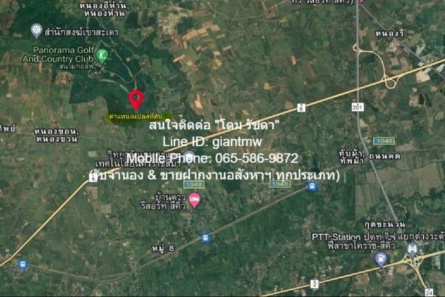 พื้นที่ดิน ที่ดิน ติดกับสนามกอล์ฟ Panorama Golf & Country Club (สีคิ้ว) 35 RAI 0 งาน 25 SQ.WA  4000000 THB ไม่ไกลจาก ติดกับสนามกอล์ฟ Panorama Golf & Country Club ราคางาม
