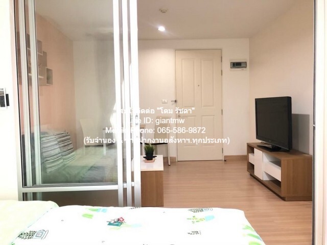 ID :  DSL-396 ขาย SALE คอนโด Niche ID Rama 2 ใกล้ รถไฟฟ้า BTS วุฒากาศ 1300000 บาท. 1BR area 30 SQ.M. ราคาจับต้องได้