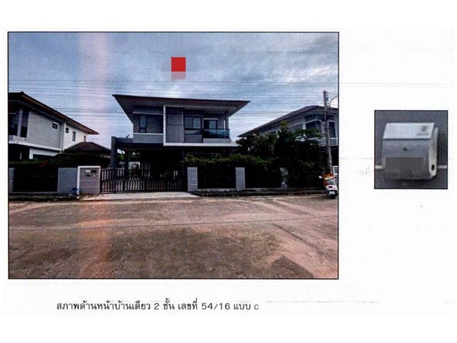 ขายบ้านมือสองเมืองนครศรีธรรมราช   โครงการบ้านนครเรสซิเดนซ์ นครศรีธรรมราช