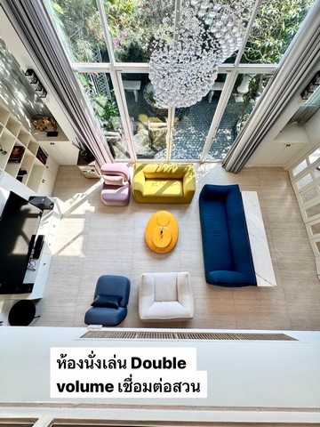 ขายบ้านเดี่ยว ซอยสุขุมวิท 39 เขตวัฒนา กรุงเทพมหานคร  เนื้อที่ดิน 136 ตร.ว.
