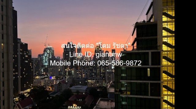 condo Grand Park View แกรนด์ พาร์ค วิว 41Square Meter 1 ห้องนอน 20000 B.   เดินทางง่าย