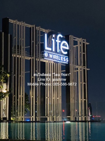 condo. ไลฟ์ วัน ไวร์เลส ขนาด 29 ตาราง.เมตร  ใกล้กับ รถไฟฟ้า BTS เพลินจิต มือสอง เป็นคอนโดหรูที่มีห้องขนาดใหญ่พร้อมอยู่ที่ตกแต่งได้แบบเรียบหรู ตั้งอยู่ในทำเลที่ตั้งอยู่ท่ามกลางสิ่งอำนวยความสะดวกในทุกมิติ อาทิเช่น ใกล้เซ็นทรัล เอ็มบาสซี และห้างสรรพสินค