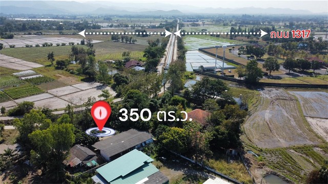 ขายที่ดินบ้านแช่ช้าง อ.สันกำแพง  ห่างจากถนน 1317 เพียง 500 เมตร   ห่างจากสนามบิน 22 กม.  โรงพยาบาลสันกำแพง 3 กม.  ติดถนนเลียบคลองส่งน้ำ ข้างหมู่บ้านในฝัน 4 บรรยากาศดี ทางผ่านไปสถานที่ท่องเที่ยวที่สำคัญของเชียงใหม่ น้ำพุร้อน แม่กำปอง ม่อนกรุเวร เนื้อที่ 350 ตารางวา  ขายยกแปลง 3.9 ล้าน ค่าใช้จ่ายในวันโอนคนละครึ่งสนใจติดต่อ 094.2893646 มัสรับสายค่ะ