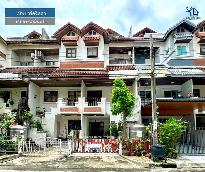 IN-016 เน็พปาร์ควิลล่า เกษตรนวมินทร์-รามอินทราถูกสุดในโครงการหมู่บ้าน : #เน็พปาร์ควิลล่าทำเล : #เกษตรนวมินทร์-รามอินทราพื้นที่ : 29.4 ตร.ว.ฟังก์ชั่น : 3 นอน 4 น้ำ 1 จอดเพียง : 3.59 ล้านบาทสถานที่ใกล้เคียง :– โครงการตั้งอยู่บนถนนประเสริฐมนูกิจ ซอยประเสริฐมนูกิจ29– ถนนโครงการกว้าง 10 เมตร– ใกล้ห้างสรรพสินค้าเซ็นทรัลเฟสติวัล อีสต์วิลล์, เดอะวอร์ค เกษตรนวมินทร์, เซ็นทรัล รามอินท�