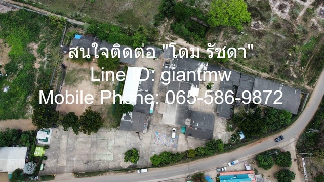 sale พื้นที่ดิน ที่ดินพร้อมสิ่งปลูกสร้าง หนองแหน อ.พนมสารคาม จ.ฉะเชิงเทรา  20000000 - ใกล้กับ ทางหลวงหมายเลข 331 (ถ.พนมสารคาม - ปราจีนบุรี) เพียง 3.3 กม.  น่าอยู่มาก