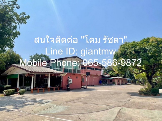 sale พื้นที่ดิน ที่ดินพร้อมสิ่งปลูกสร้าง หนองแหน อ.พนมสารคาม จ.ฉะเชิงเทรา  20000000 - ใกล้กับ ทางหลวงหมายเลข 331 (ถ.พนมสารคาม - ปราจีนบุรี) เพียง 3.3 กม.  น่าอยู่มาก