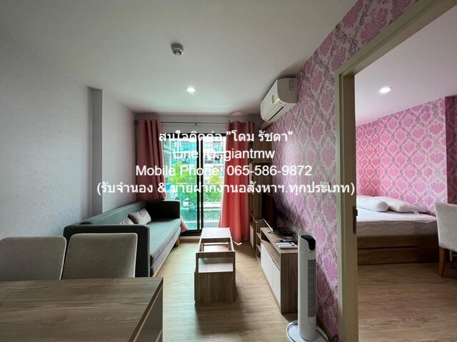 คอนโดมิเนียม ดิ เอ็กเซล ไฮด์อะเวย์ สุขุมวิท 50 The Excel hideaway Sukhumvit 50 พ.ท. 30 SQUARE METER 1 Bedroom 13000 บาท. สภาพเยี่ยม! เป็นคอนโดพร้อมอยู่ที่มีการตกแต่งภายในเพิ่มเติมได้แบบเรียบหรู และมีทำเลสวยสามารถมองเห็นวิวสวยงาม พร้อมพื้นที่ส่วนกลาง