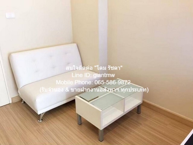 รหัส  DSL-566 ขายด่วน ๆ condo. แฮปปี้ คอนโด ลาดพร้าว 101 พื้นที่ 28 SQ.M.  1300000 thb   ซื้อไว้มีแต่กำไร