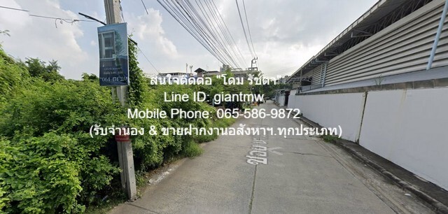 พื้นที่ดิน ขาย/ให้เช่าที่ดินถมแล้ว (ผังสีเหลือง) 500 ตร.ว. (ซอยนวมินทร์ 95) ห่างถนนนวมินทร์ เพียง 100 ม., ราคา 60 ล้านบาท ราคานี้ห้ามพลาด กรุงเทพ