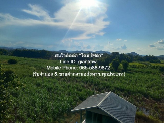 พื้นที่ดิน ขายที่ดินไร่อ้อย เนื้อที่ 45-0-31.9 ไร่ ติดแม่น้ำเลย อ.เมืองเลย จ.เลย, ราคา 18.7 ล้านบาท 18832 ตาราง.วา 18700000 -   ทรัพย์ดี