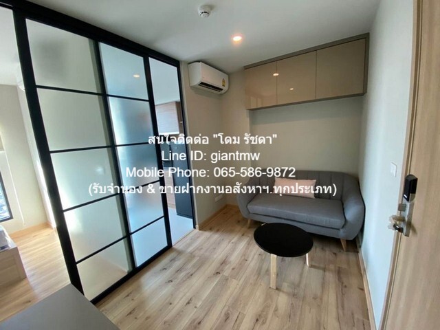 ห้องชุด Brix Condominium Charansanitwong 64 บริกซ์ คอนโด จรัญสนิทวงศ์ 64 1ห้องนอน ขนาด 25 sq.m. 12000 THAI BAHT   ทำเลคุณภาพ กรุงเทพ