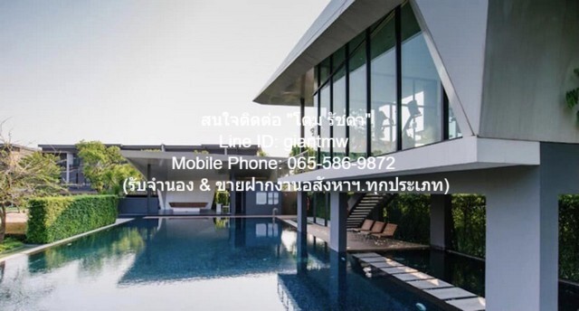 Townhouse ขาย/ให้เช่าทาวน์โฮม 3 ชั้น แลนด์มาร์ค เอกมัย-รามอินทรา (Landmark Ekamai-Ramindra) 21.9 ตร.ว., 3 น. 2 น้ำ 2 จอดรถ, ราคา 9.5 ล้านบาท พื้นที่เท่ากับ 0 Rai 0 NGAN 22 SQ.WA 70000 บาท. ใกล้กับ โรงเรียนโชคชัยครูเกียว 0.05 กม. ดีลเด็ด!