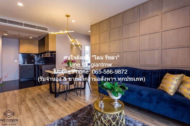 คอนโด Edge Sukhumvit 23 63 sq.m.  16590000 BAHT. ใกล้ BTS อโศก พร้อมอยู่! เป็นคอนโดพร้อมอยู่ที่มีการตกแต่งภายในเพิ่มเติมได้แบบเรียบหรู และมีทำเลสวยสามารถมองเห็นวิวเมือง พร้อมพื้นที่ส่วนกลาง และสิ่งอำนวยความสะดวกครบครัน ทั้งสระว่ายน้ำ ห้องออกกำลังกาย