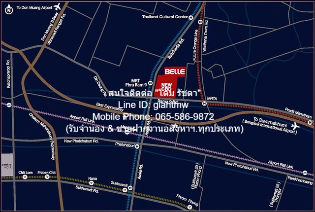 บ้านสวนหลังใหญ่ บรรยากาศดี รั้วรอบสวน โซนสารภี