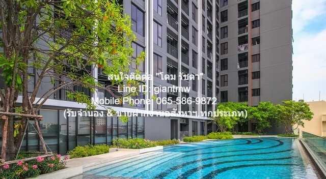 Condo. The Privacy Tha - Phra Interchange 25SQ.METER 1 ห้องนอน 1 BATHROOM 3390000 บาท. ใกล้กับ MRT ท่าพระ ราคาถูกเหลือเชื่อ!
