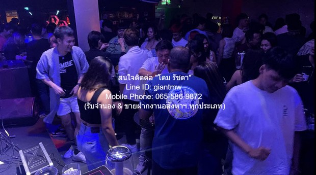 ID :  DSL-880 SALE ขาย อาคารพาณิชย์ เซ้งร้านอาหาร (เหล้า) พร้อมอุปกรณ์ ถนนข้าวสาร ขนาด 70 โต๊ะ รองรับได้ 350 คน ราคา 3 ล้านบาท ONE PRICE!