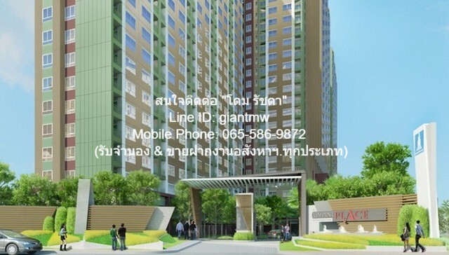 คอนโดมิเนียม Lumpini Place Srinakarin - Huamark Station ลุมพินี เพลส ศรีนครินทร์ - หัวหมาก สเตชั่น ใกล้ รถไฟฟ้า BTS อ่อนนุช 2980000 THB 1Bedroom 33ตร.-ม. ครบครัน เป็นคอนโดพร้อมอยู่ที่มีการตกแต่งภายในเพิ่มเติมได้แบบเรียบหรู และมีทำเลสวยสามารถมองเห็นวิ