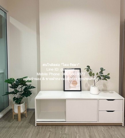 CONDOMINIUM Regent Home 28 Bangson  1 นอน 1820000 - ใกล้ ถ.กรุงเทพฯ-นนทบุรี ทำเลนี้ห้ามพลาด