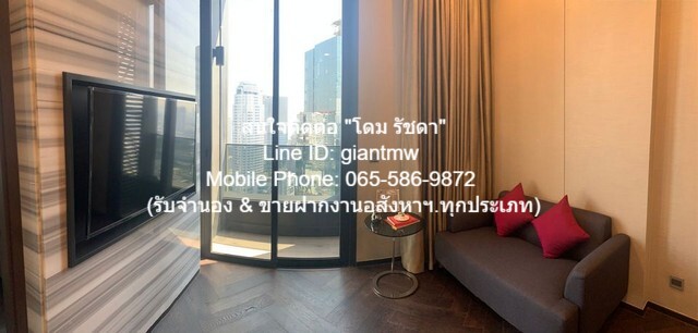 CONDO. The ESSE Sukhumvit 36 ดิ เอส สุขุมวิท 36 พท. 39 square meter 40000 THB ใกล้ BTS ทองหล่อ ทรัพย์ดี