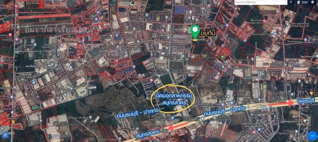 ขายที่ดินเปล่าพร้อมถม เข้าออกสะดวก ติดนิคมอุตสาหกรรมสมุทรสาคร 