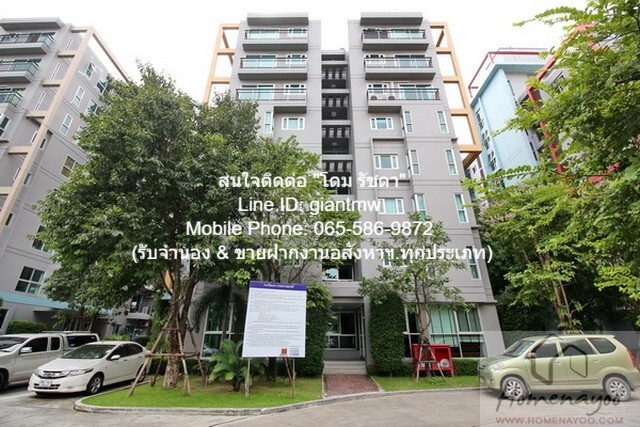 CONDOMINIUM The Escape Sukhumvit 101/1 32 ตรม 1Bedroom1BATHROOM 1600000 THB ใกล้กับ ศูนย์การค้า พาราไดซ์ พาร์ค  ทำเลดี 