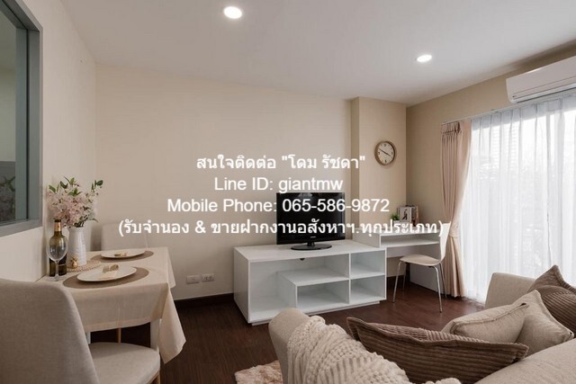 CONDOMINIUM The Escape Sukhumvit 101/1 32 ตรม 1Bedroom1BATHROOM 1600000 THB ใกล้กับ ศูนย์การค้า พาราไดซ์ พาร์ค  ทำเลดี