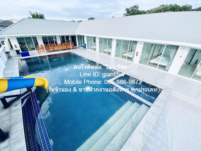 โรงแรม ขายรีสอร์ตหัวหิน (ต่ำกว่าราคาประเมิน) พร้อมสระว่ายน้ำ บนเนื้อที่ 149 ตร.ว. (7 น 9 น้ำ), ราคา 9,999,999 บาท  ใหญ่ 149 SQ.WA 7Bedroom9Bathroom ใกล้กับ ห่างถนนเพชรเกษม (ทางหลวงหมายเลข 4) ประมาณ 3.5 กม. และห่างชายทะเลหัวหิน ประมาณ 4 กม. ใกล้แหล่งอ