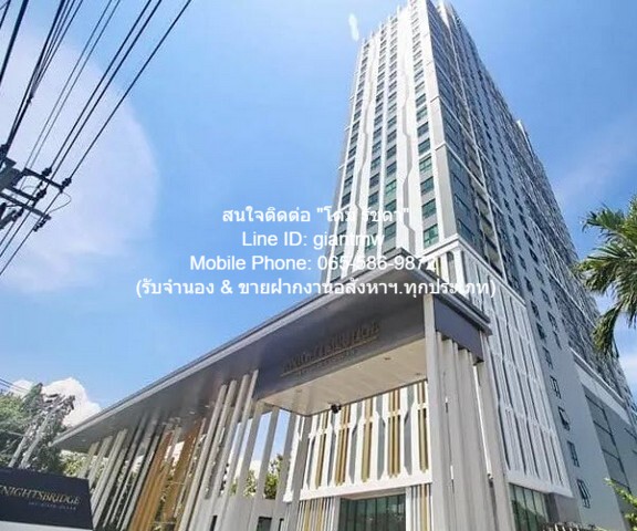 คอนโดมิเนียม ไนท์บริดจ์ สกาย ริเวอร์ โอเชี่ยน KnightsBridge SKY RIVER OCEAN ดีลดีสุด ณ จุดนี้ สมุทรปราการ