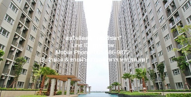 CONDO แมเนอร์ สนามบินน้ำ Manor Sanambinnam ราคานี้ต้องรีบจอง นนทบุรี