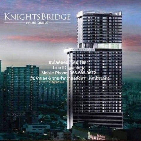 DSL-491 ให้เช่า คอนโดฯ Knightsbridge Prime Onnut 28 SQUARE METER 1BR 18500 B. Hot!