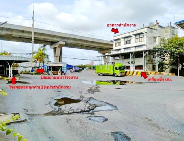 บางน้ำจืด เพชรโพธิ์แจ้ 2.9 กม. เซ็นทรัล มหาชัย ขาย-เช่า ที่ดินพร้อมโกดัง ออฟฟิศ 3 ชั้น 2 หลัง 7ไร่ 330 ตรว9,000 ตร.ม.