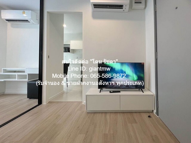 CONDOMINIUM ไอคอนโด แอคทีฟ พัฒนาการ 25 ตารางเมตร 1ห้องนอน ใกล้ ใกล้ แอร์พอร์ต ลิงก์ สถานีหัวหมาก และรถไฟฟ้าสายสีเหลือง สถานีศรีพัฒน์ ที่สุดของความสบาย เป็นคอนโดพร้อมอยู่ มีการตกแต่งภายในเพิ่มเติมได้แบบเรียบหรู และมีทำเลสวยสามารถมองเห็นวิวเมือง พร้อมพ